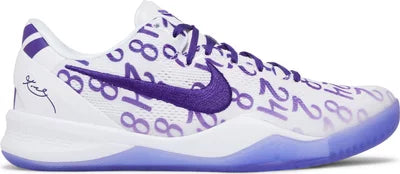 Nike Kobe 8 Protro Court Purple (M)